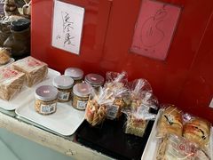 -红叶蛋糕(广达路总店)