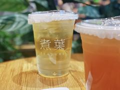 -煮叶(悠唐广场店)