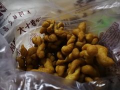 -王阿姨文昌油赞子(府桥街店)