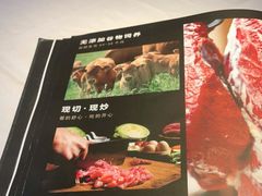 -潇湘码头(常营店)