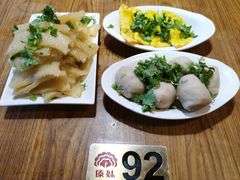 -傣妹火锅(南京东路一店)