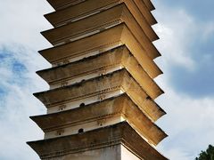 -崇圣寺三塔文化旅游区