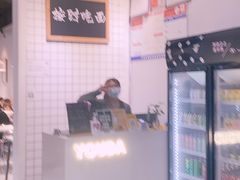 -友达面馆(广州总店)
