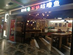-开元商城(西旺店)