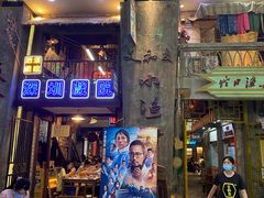 -老长沙龙虾馆(梅林店)