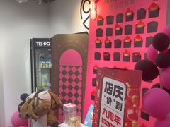 -TEMPO 音乐(五角场店)
