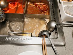 -海底捞火锅(海宁路店)