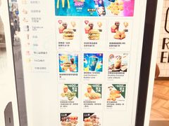 -麦当劳(水坑尾街店)