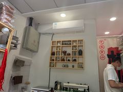 -先春西湖龍井•九曲红梅(杭大路店)