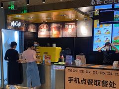 -麦当劳(百利广场店)