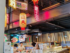-山悦里 山野·鲜火锅(罗斯福广场店)