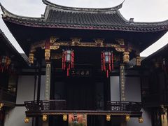 -上海三山会馆