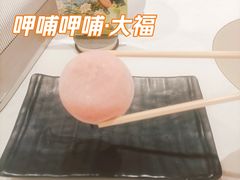 -凯德MALL(望京店)