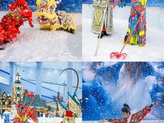 -广州热雪奇迹