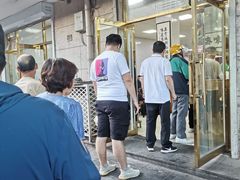 -正味斋锅巴菜(西北角店)