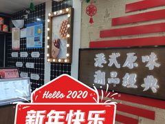 -桂桂茶(恒基名人店)