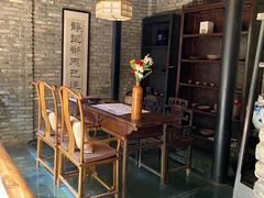 -鱼桥巷·美学川菜