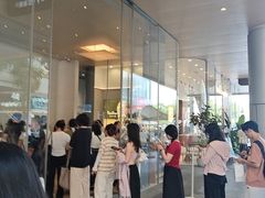 -首开·龙湖成都西宸天街
