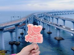 -星海湾跨海大桥