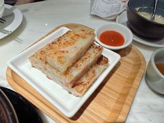 Xo酱萝卜糕-陶陶居酒家(新天地店)
