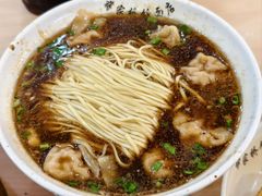 -蒋家桥饺面店(东关街店)