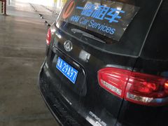 -一嗨租车(凤凰机场店)