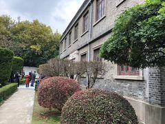 -南京中国近代史遗址博物馆(南京总统府)