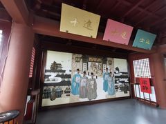 -梦姑塘文化公园