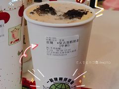-沪上阿姨鲜果茶(华新大街店)