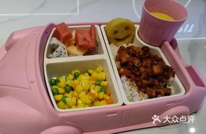 Taiwanese Braised Pork Rice