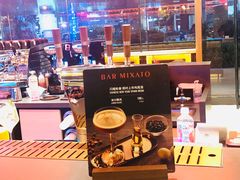 -星巴克臻选(上海合生汇1F店)