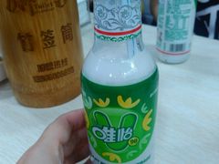 -蜀串香牛杂火锅串串