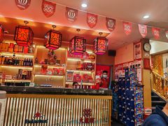 -大龙燚火锅(科华店)