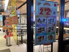 -麦当劳(新王府井店)