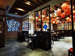 大堂-大壶春生煎(四川中路店)
