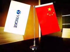 -IFC福州国际金融中心