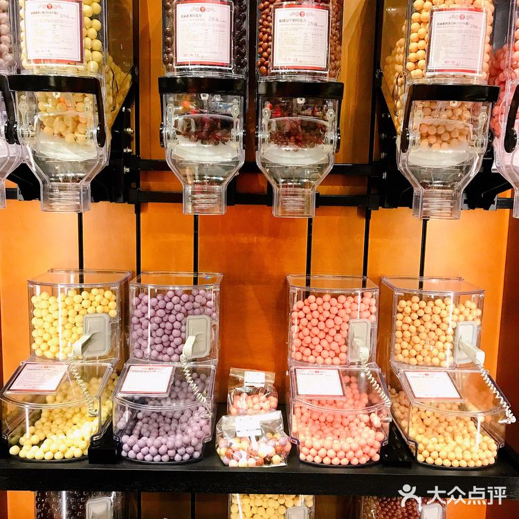 巧克力王国|现实版《查理巧克力工厂》|全球第三家—亚洲首家