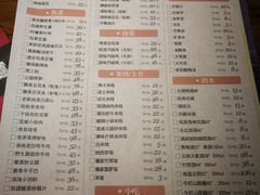 -茶花妹子云南餐厅(北大店)