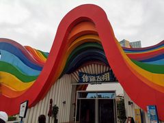 -南宁方特东盟神画