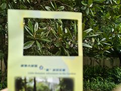 -广州花园酒店-凌璇阁360度高空海鲜自助餐CAROUSEL