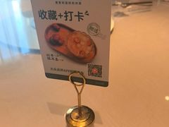 -新白鹿餐厅(龙游路总店·杭帮菜名店)