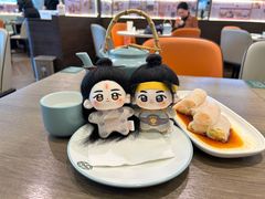 -添好运(武商MALL店)