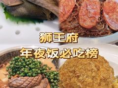 -南京大牌档(夫子庙老门东店)