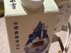 -阿斯牛牛十二餐厅•四季餐厅(民族大道店)