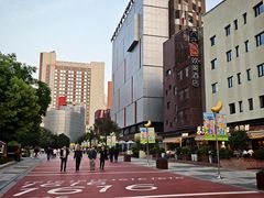 -西安创业咖啡街区