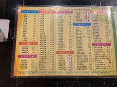 -玲又珑美食(盘福路店)