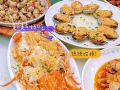 -四川小胡子海鲜(丁村万人海鲜广场店)