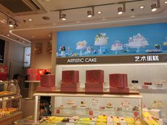 -好利来(回龙观西大街店)