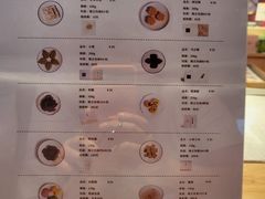 -阮大兴糕团(日月光中心店)