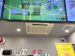 -KOI The(国際通り店)